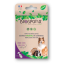 Pipetas antiparasitas para cão grande Biospotix 3x3ml