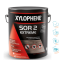 xylophene-sor2-extreme-dyrup-lata-5l